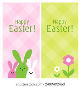 Spring celebration Easter banner. Easter bunny family. Design element.