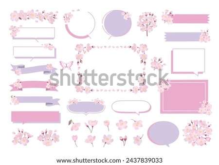 Spring cherry blossom frame illustration set
