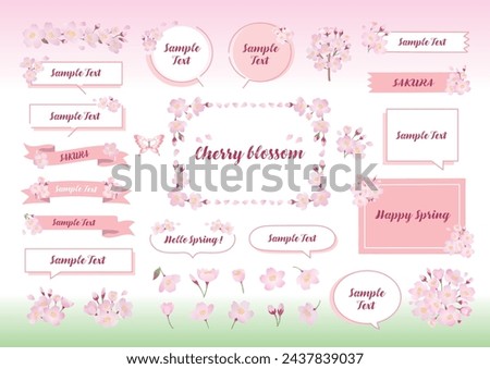Spring cherry blossom frame illustration set