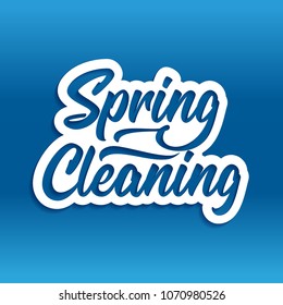 Spring cleaning. Hand drawn lettering. Vector typography.  Good for scrap booking, posters, textiles, gifts, advertising, motivation.
