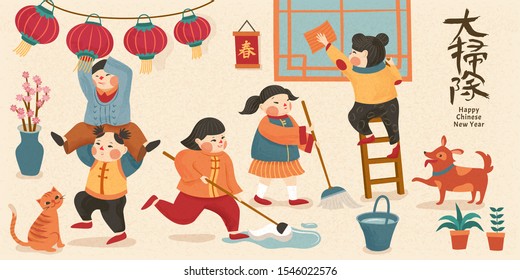 Spring cleaning scene with clean up written in Chinese calligraphy words on upper right, beige background