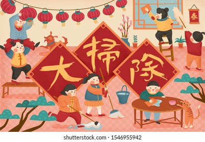 Spring cleaning scene with clean up written in Chinese calligraphy words on spring couplet