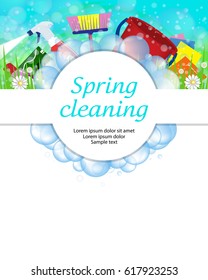 Spring cleaning service concept. Tools for cleanliness and disinfection. Soap bubbles frame. Vector illustration. 