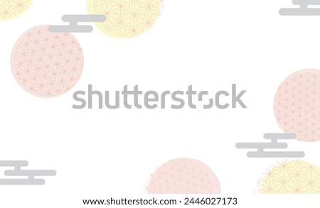 Spring colored round Japanese pattern and gray haze illustration frame background