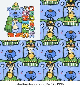 Spring is coming. Seamless pattern with cute bear. Warming in the winter cold weather. Vector season doodle illustration. Scarf, hat and woolen socks.