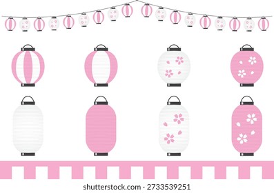 Spring design lantern illustration set