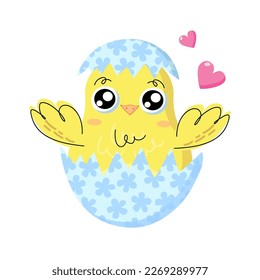 Spring Easter animals characters banner with chick.
Cute chicks in egg. Flat vector cartoon design.