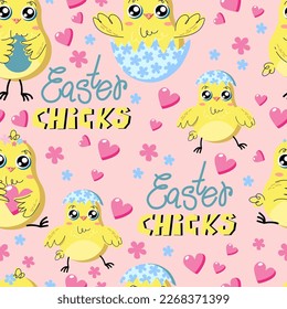 Spring Easter characters pattern with chicks.
Cute seamless pattern with calligraphy lettering. Flat vector cartoon design.
