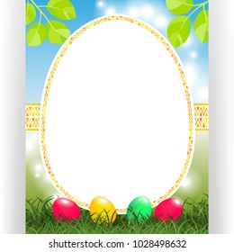 Spring event card template. Label for custom text and ornament frame. Four bright colorful eggs at green grass at shining Nature background. Vector illustration.