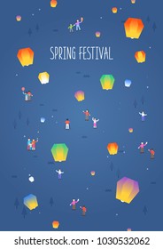Spring Festival background