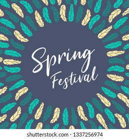 Spring Festival Background