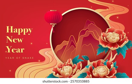 Spring Festival background design Peony moire to celebrate the Lunar New Year