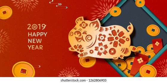 Spring festival banner design with golden paper cut piggy, lucky coins and red envelope decorations