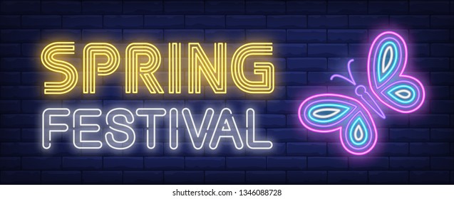 Spring festival neon text with bright butterfly. Nature and beauty design. Night bright neon sign, colorful billboard, light banner. Vector illustration in neon style.
