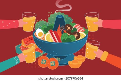 Spring Festival New Year’s Eve Dinner Dinner Illustration New Year’s Eve Festive Hot Pot Food Poster