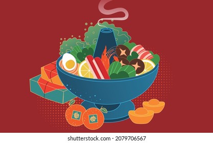 Spring Festival New Year’s Eve Dinner Dinner Illustration New Year’s Eve Festive Hot Pot Food Poster