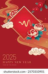 Spring Festival poster design peony flowers and moisters to celebrate 2025