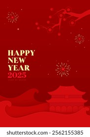 Spring Festival poster design of the Year of the snake Chinese style architecture and plum blossom