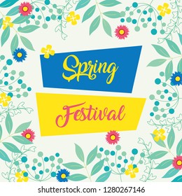 Spring festival, sale banner template with retro geometric label, leaves and flowers. Perfect design for gift box, promo, sale banner, flyer, poster, party, event invitation, voucher, greeting card