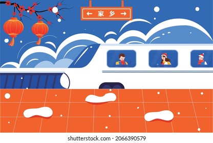 Spring Festival Transportation Family Home For The New Year Illustration Winter Snow Station Bus Poster Chinese Translation:hometown