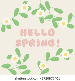 Diseño floral de primavera, con margaritas y hojas verdes sobre un fondo claro con efecto de ruido
