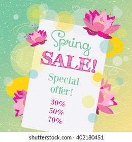 Spring floral elegant background water lily,  bokeh dots and place for your text