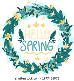 Spring floral frame. Flower design template. Romantic gentle wedding celebration banner. Plant decorative botanical border. Vegetation decor. Elegant summer floral wreath. Vector illustration.