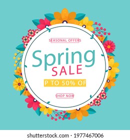 Spring floral frame. Flower design template. Romantic gentle wedding celebration banner. Plant decorative botanical border. Vegetation decor. Elegant summer floral wreath. Vector illustration.