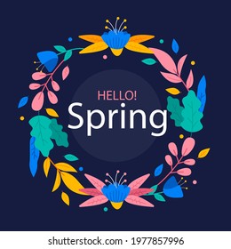 Spring floral frame. Flower design template. Romantic gentle wedding celebration banner. Plant decorative botanical border. Vegetation decor. Elegant summer floral wreath. Vector illustration.