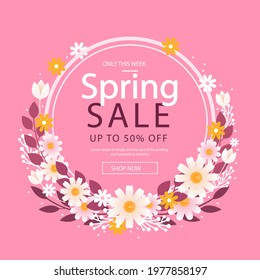 Spring floral frame. Flower design template. Romantic gentle wedding celebration banner. Plant decorative botanical border. Vegetation decor. Elegant summer floral wreath. Vector illustration.
