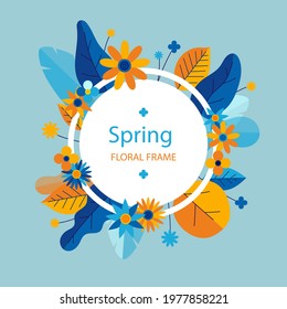Spring floral frame. Flower design template. Romantic gentle wedding celebration banner. Plant decorative botanical border. Vegetation decor. Elegant summer floral wreath. Vector illustration.