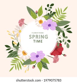 Spring floral frame. Flower design template. Romantic gentle wedding celebration banner. Plant decorative botanical border. Vegetation decor. Elegant summer floral wreath. Vector illustration.