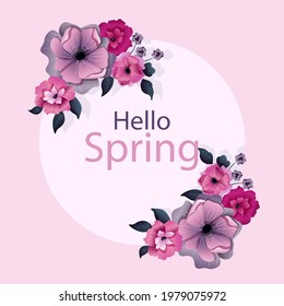 Spring floral frame. Flower design template. Romantic gentle wedding celebration banner. Plant decorative botanical border. Vegetation decor. Elegant summer floral wreath. Vector illustration.