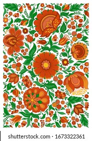 Spring floral rectangle frame with flowers and leaves. For sheet design, scrapbooking, greeting card, banner