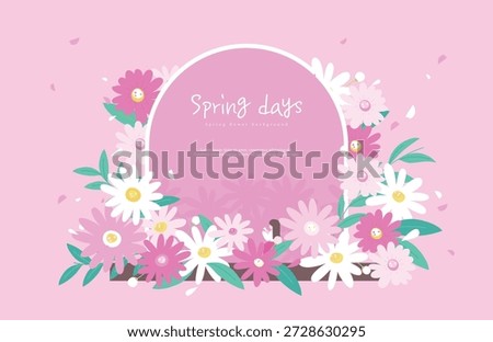 Spring flower sentimental frame background