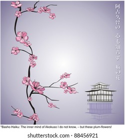 spring flowering branch with japanese haiku and temple