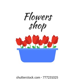Spring flowers. Cute vector spring flowers icons. Simple flowers vector
