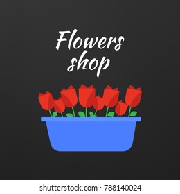 Spring flowers. Cute vector spring flowers icons. Simple flowers vector