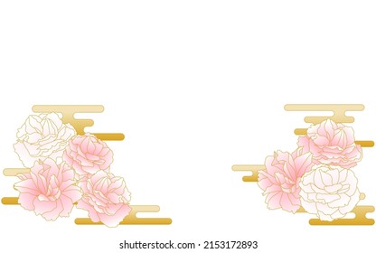 Spring flowers and plants, light pink gradient double cherry blossom (peony cherry blossom) and golden Japanese pattern (ekasumi).