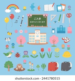 Spring flowers and school entrance illustration set translation:Congratulation on your Admission