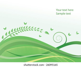 spring frame