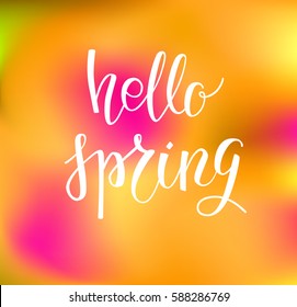 Spring garden template for design banner,ticket, leaflet, card, poster and so on. Handwritten inscription. Modern lettering