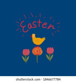 Spring greeting card with Easter chicken with the inscription. Concept of festive Easter illustration with poultry and flowers. Hand-drawn landscape for Easter in a flat style. Happy spring holiday of