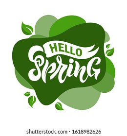 Spring hand sketched logotype, badge typography icon. Lettering spring season with leaf for greeting card, invitation template. Retro, vintage lettering banner poster template background - Vector