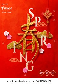Spring and Happy new year in Chinese words with glitter effect isolated on red background