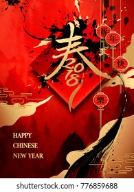 Spring and happy new year in Chinese calligraphy, Chinese ink painting style on red background