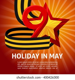 Spring holiday postcard on the day of the Great Victory over Nazi Germany. May 9 St. George ribbon, a bright star on a red background. Set Template use design.Vector illustration