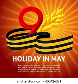 Spring holiday postcard on the day of the Great Victory over Nazi Germany. May 9th St. George ribbon, a gold branch on a red background. Set Template use design.Vector illustration