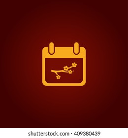 Spring icon vector