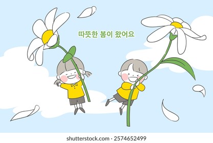 Spring illustration of children flying in the sky while holding large flowers. Translation: Warm spring is here